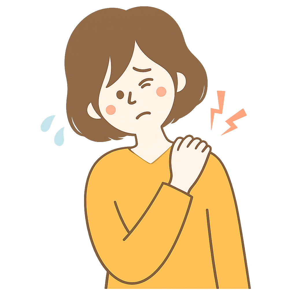 肩こりや腰痛などのお悩みに対応するオーダーメイド施術のイラスト