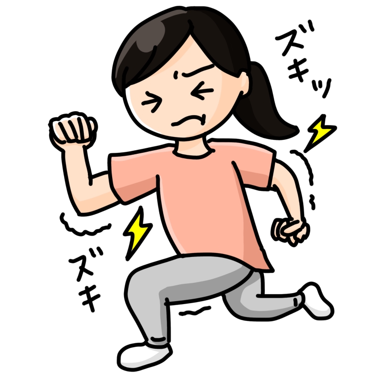 筋肉痛であるくのがつらい女性
